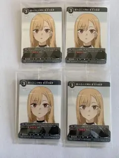 2026年最新】ビルディバイド 着せ恋の人気アイテム - メルカリ