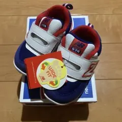 New Balance 574 ワイドフィット スニーカー