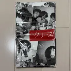 クリープハイプ　タオルのサムネイル