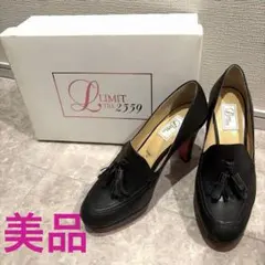 【美品】LIMIT TILL 2359 タッセルデザインヒール 23.0cmのサムネイル