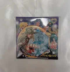 ジョジョ展　缶バッジ　ジャイロ・ツェペリ ジョニィジョースター ジョジョ展 缶バッジ ジョジョ展缶バッジ