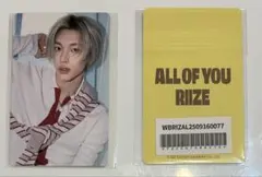 RIIZEウォンビン ALL OF YOU weverse特典