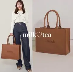 新品タグ付き未開封 ロゴレザートートバッグ ブラウン ダーリッチ