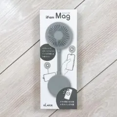 新品 エレス iFan Mag 25 アイファンマグ ハンディファン グレーのサムネイル