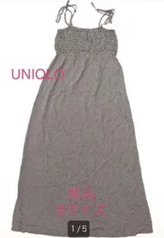 美品　ユニクロ キャミワンピース マキシ丈 Sサイズ
