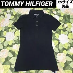 美品【値下げOK】TOMMY HILFIGER ポロシャツ XS 黒、ブラック