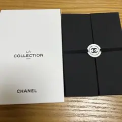 シャネル　ラコレクション　ノベルティ