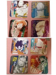 僕のヒーローアカデミア ヒロアカ展 アートコースター8枚セット