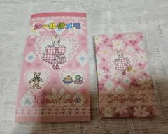 当時物 サンリオ 1997年 マロンクリーム シール付きメモ ポチ袋 セット 花
