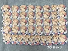 鳴上嵐　缶バッジ