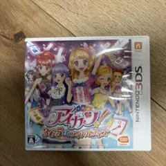 アイカツ 365日のアイドルデイズ カセット 3DS ソフト