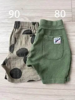 マーキーズ　ハーフパンツセット