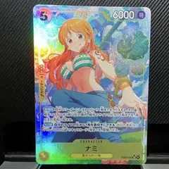 ワンピースカード ナミ mini-tin 日本未発売 アジア Asia 限定 - メルカリ
