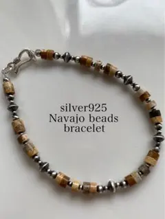 ナバホ ビーズ パール シルバー silver 925 ブレスレット ジャスパー