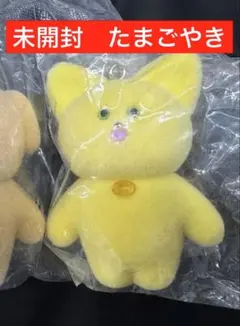 グルメマイスター　よぴちゃん フィギュアマスコット 　たまごやき