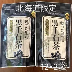 Item thumbnail for item 44d44cbb-10d3-41a1-b71b-04cc63d6b735