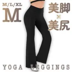 〜花華〜⌘要プロフ⌘様 リクエスト 2点 まとめ商品