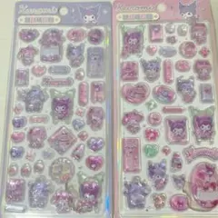 ボンボンドロップシール　2種セット　日本未発売　サンリオ　クロミ