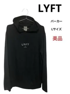 2026年最新】lyft パーカーの人気アイテム - メルカリ