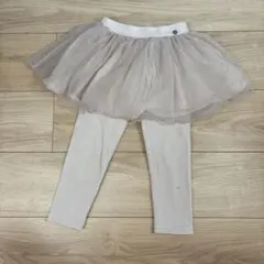 Item thumbnail for item 4b5a6963-10d7-4636-808a-67ea59b8816b