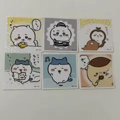 ちいかわ ハチワレ くりまんじゅう ステッカー シール 6枚セット
