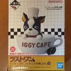 【未開封】一番くじ ジョジョの奇妙な冒険 ラストワン賞 イギー小物入れ