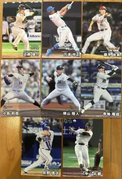 カルビープロ野球チップス　2026年第一弾　８枚セット
