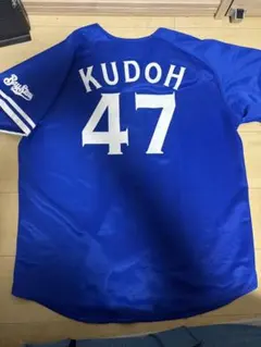 2026年最新】涌井秀章 ユニフォームの人気アイテム - メルカリ