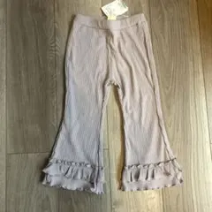 ブランシェス　裾フリル リブ ロングパンツ　ラベンダー　100cmのサムネイル