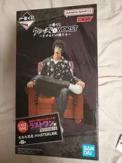 2026年最新】クローズ 一番くじの人気アイテム - メルカリ