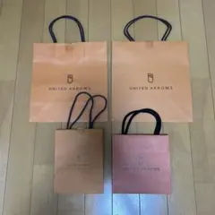 【まとめ売り】ショッパー　ユナイテッドアローズ