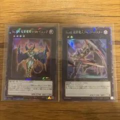 No.65 裁断魔人ジャッジ・バスター No.104 仮面魔踏士シャイニング