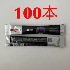 Kenichi Asai×MIYOSHIRUG 