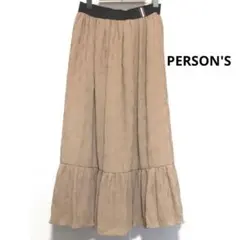 PERSON'S パーソンズ ロングスカート ティアード ベージュ Mのサムネイル