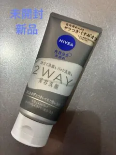 【新品・未使用】NIVEA 2WAY 美容洗顔料 120gのサムネイル