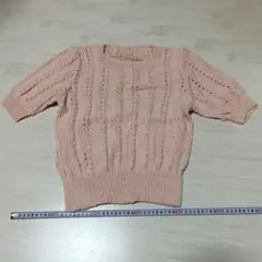 Item thumbnail for item 3f5d2693-664a-4cd7-9e1e-e4dec849c7f3