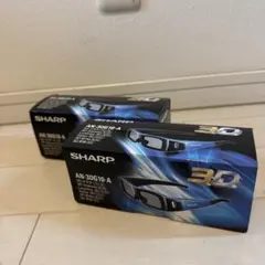 2026年最新】AN-3DG10-Aの人気アイテム - メルカリ