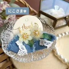 にこ様 リクエスト 2点 まとめ商品 クリップタイプイヤリング