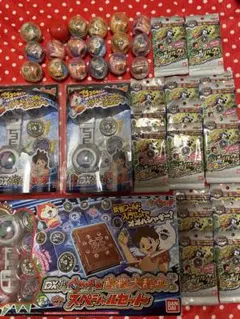 DX妖怪ウォッチ＆妖怪大辞典第1巻スペシャルセットなどまとめ売り