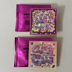 名探偵プリキュア パン キラキラシール 2枚セット