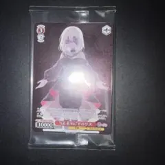 “Gt.&Vo.”ドロリス BD/WE42-P76 PR Ave Mujica…