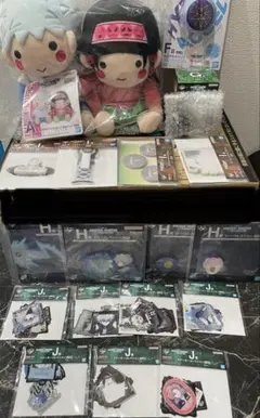 一番くじ　ハンター×ハンター A賞 ぬいぐるみ　F賞 ヨーヨー　セット　まとめ売