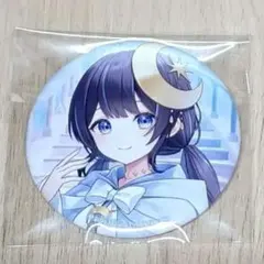 ゆらぎゆら ミリプロ 3周年記念ランダム缶バッジ 2個セット