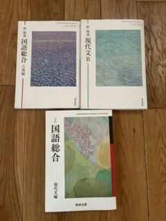 2026年最新】研数書院の人気アイテム - メルカリ
