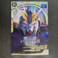 Item thumbnail for item 0dcf9cdd-405e-49c2-9164-ef72165e5da7