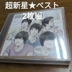 2026年最新】SuperNOVA cdの人気アイテム - メルカリ