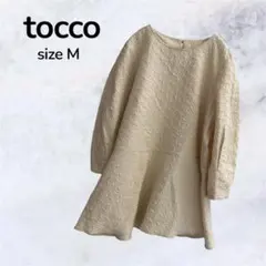 tocco ベージュ 長袖シャツ 春服　ペプラムのサムネイル