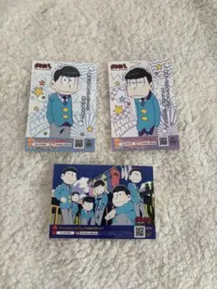 【3点セット】カラ松 一松 6つ子 ブロマイド