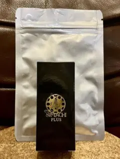 SOMATCHI PLUS おまけ水素玉（小）10個 - メルカリ