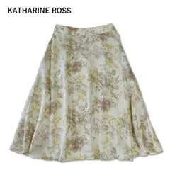 日本製 キャサリンロス 花柄 フレアスカート レトロ感 ウエストゴム 総柄 上品
